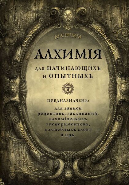 cover1__w600 (9).jpg